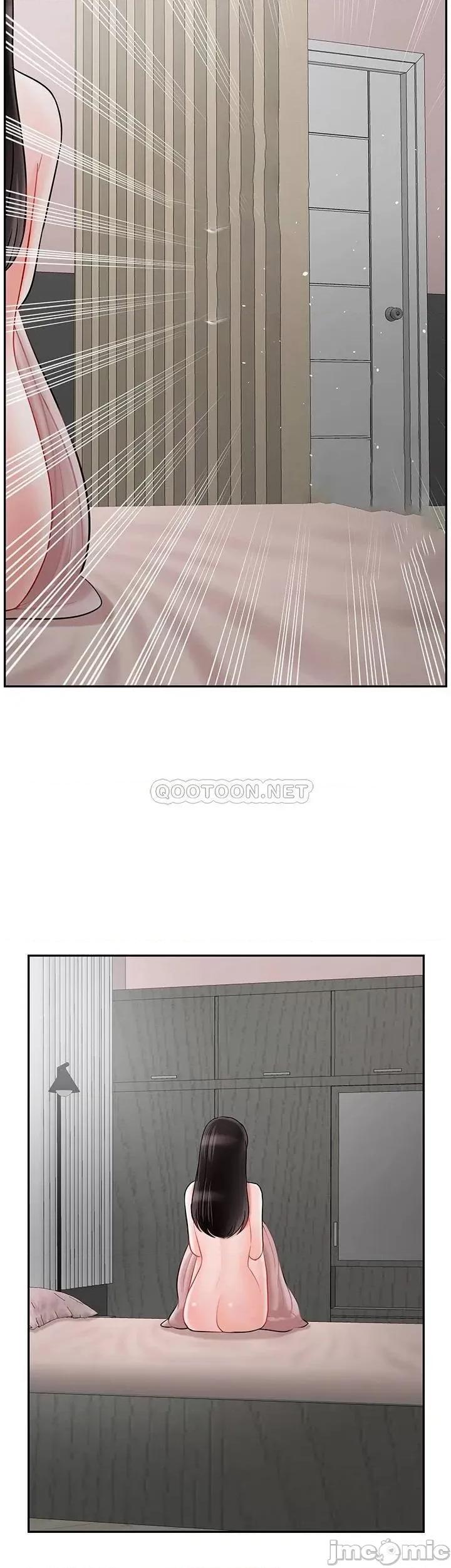 坏老师 坏老师 42 第49页