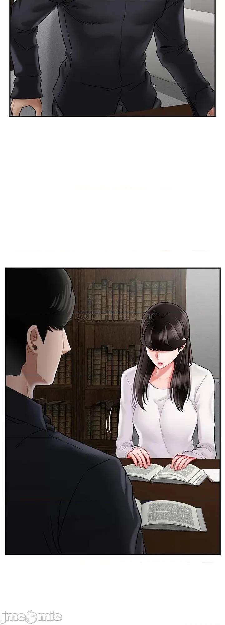 坏老师 坏老师 - 第43话 - 为了快乐能做到什麽程度？ (TOPTOON) 第5页