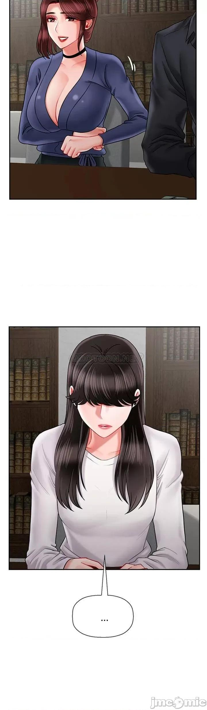 坏老师 坏老师 - 第43话 - 为了快乐能做到什麽程度？ (TOPTOON) 第7页