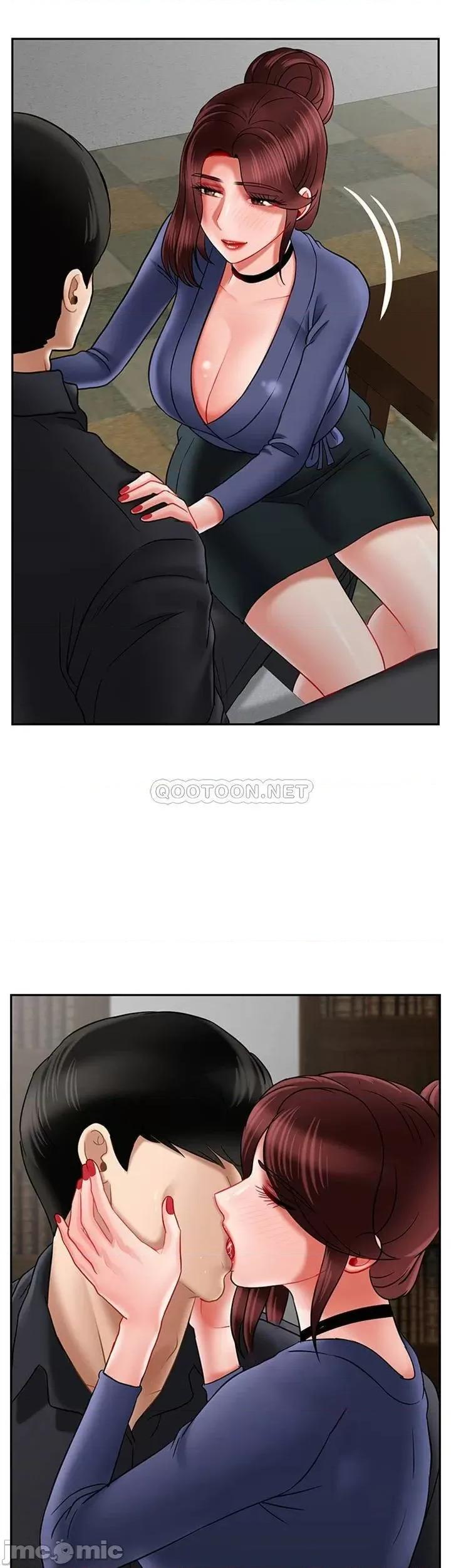 坏老师 坏老师 - 第43话 - 为了快乐能做到什麽程度？ (TOPTOON) 第46页