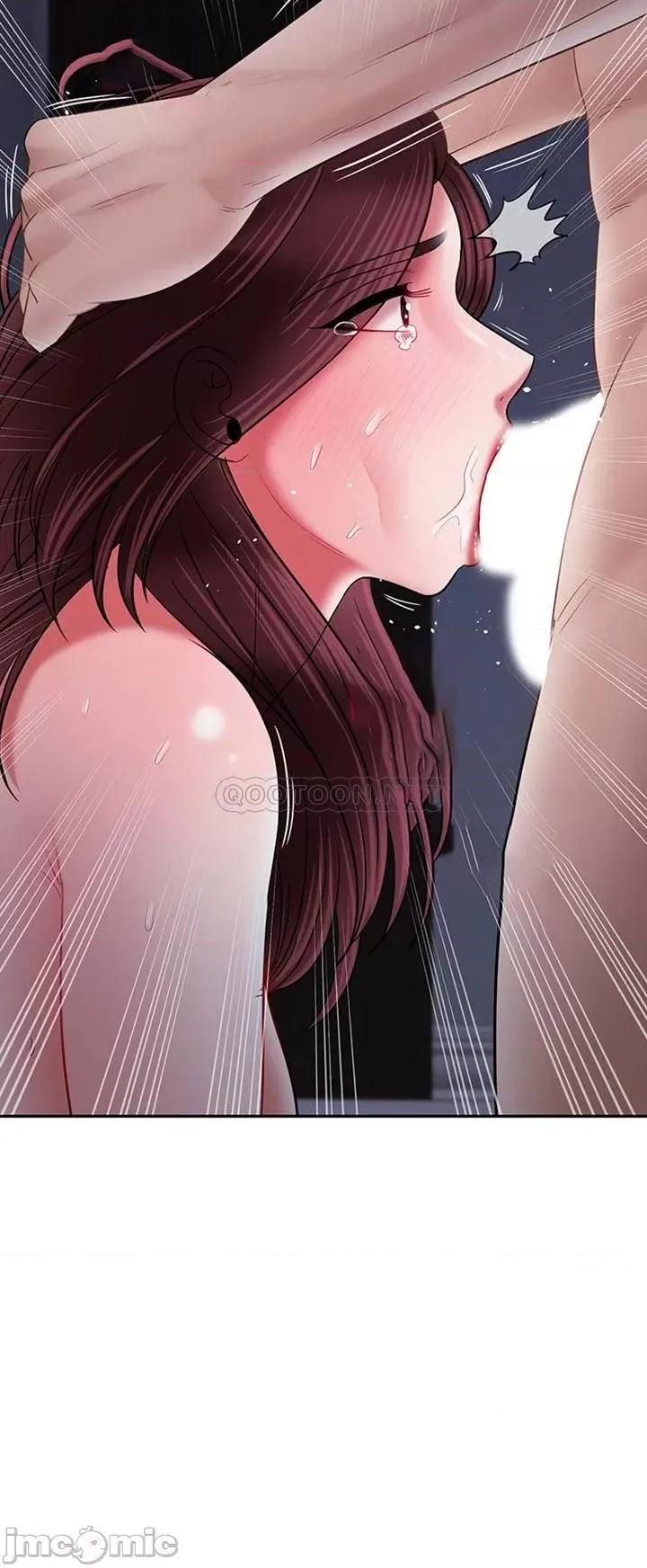 坏老师 坏老师 (TOPTOON) 45 第2页