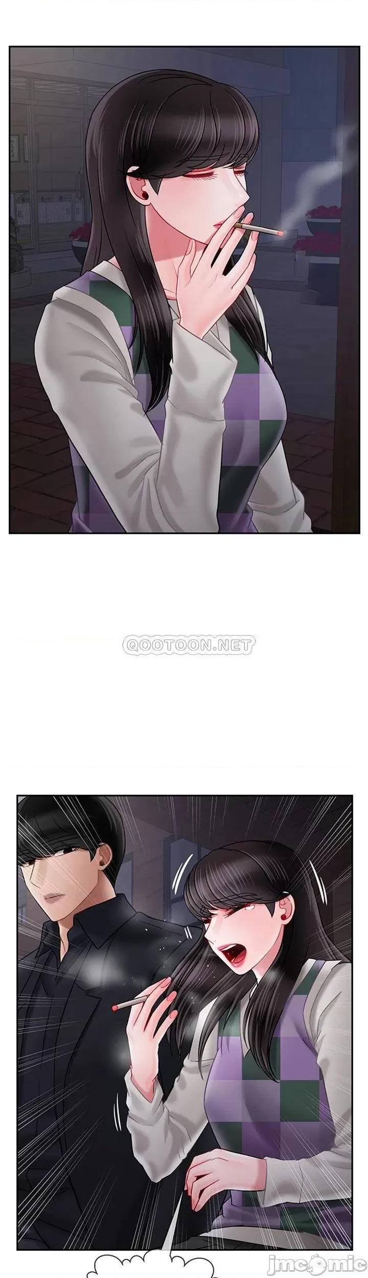坏老师 坏老师 (TOPTOON) 45 第27页