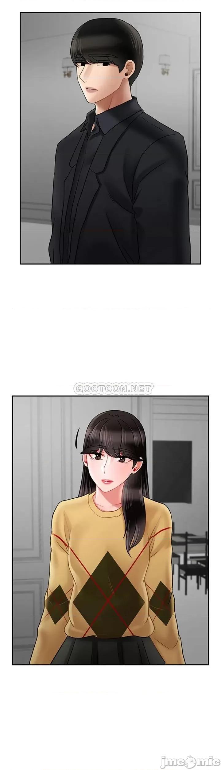 坏老师 坏老师 (TOPTOON) 45 第43页