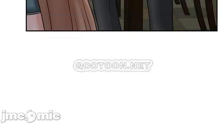 坏老师 坏老师 (TOPTOON) 45 第48页