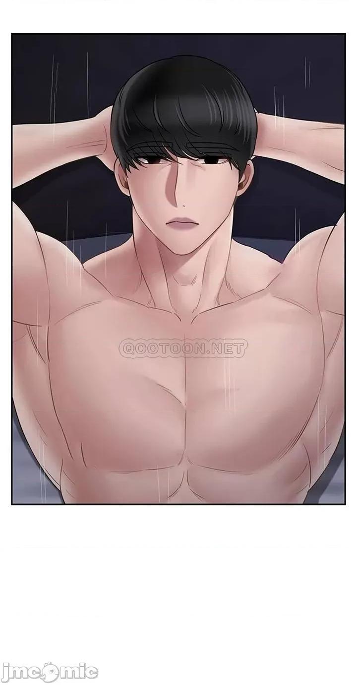 坏老师 坏老师 (TOPTOON) 45 第61页