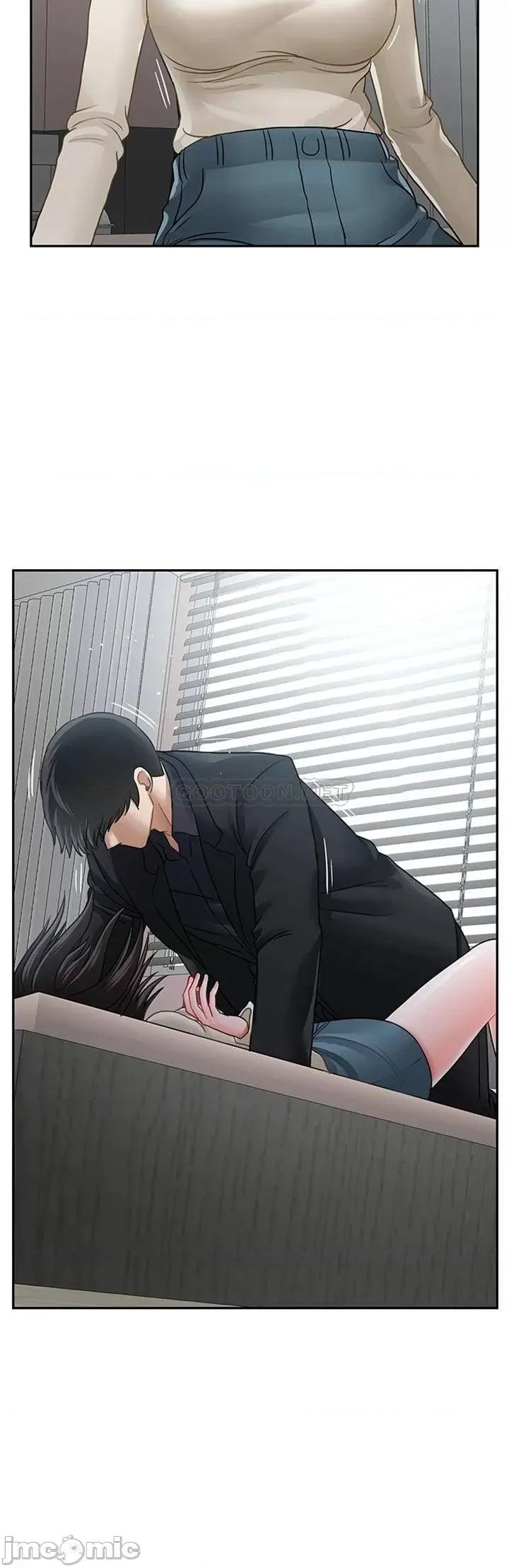 坏老师 坏老师 46 第35页