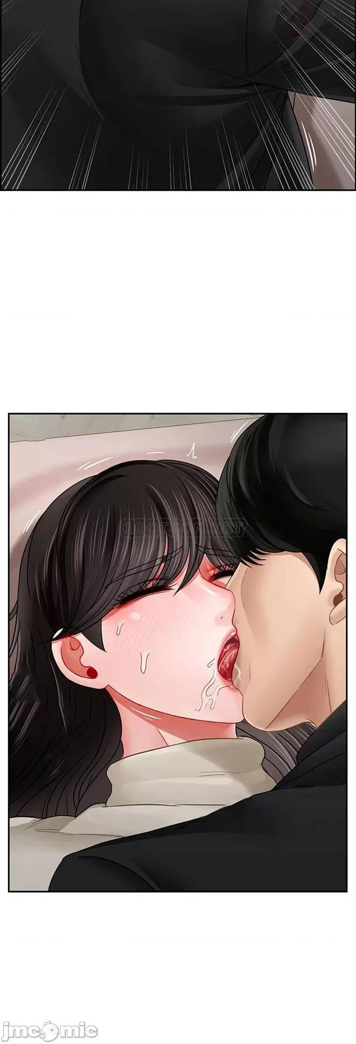坏老师 坏老师 46 第41页