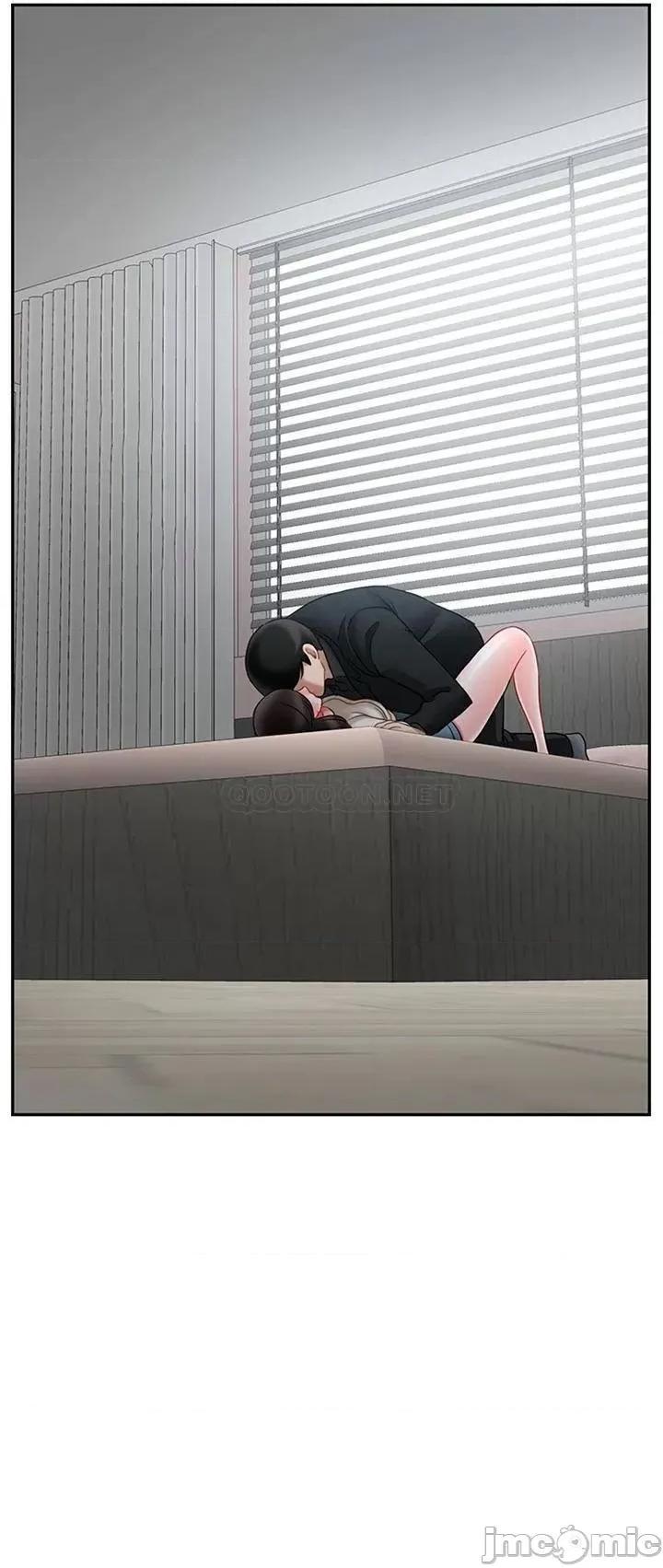 坏老师 坏老师 46 第49页
