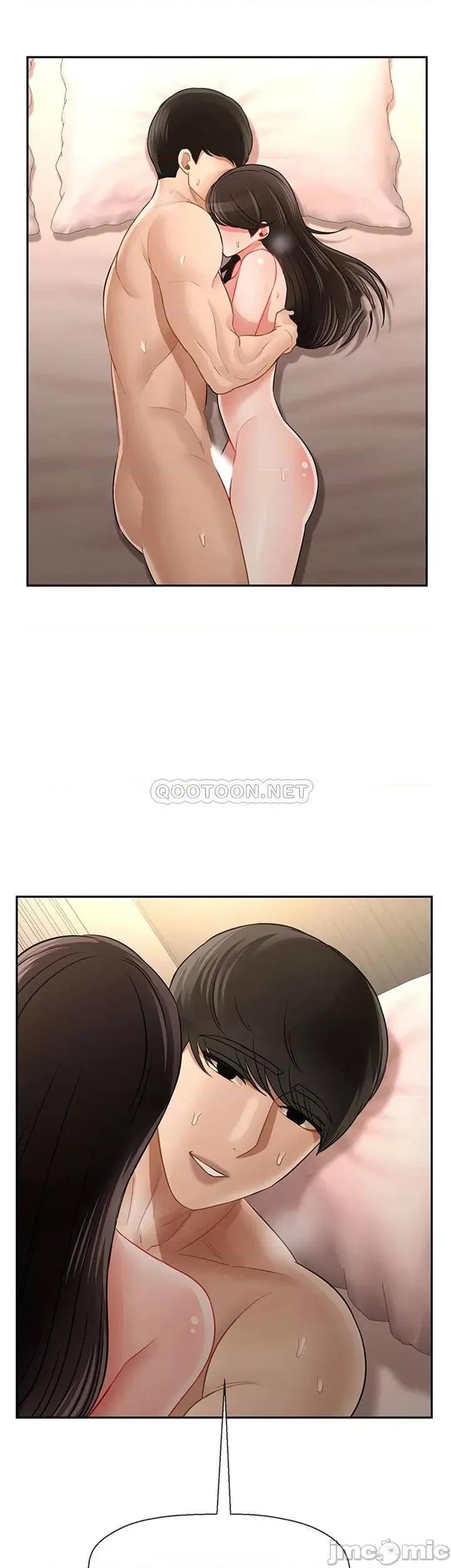 坏老师 坏老师 46 第54页