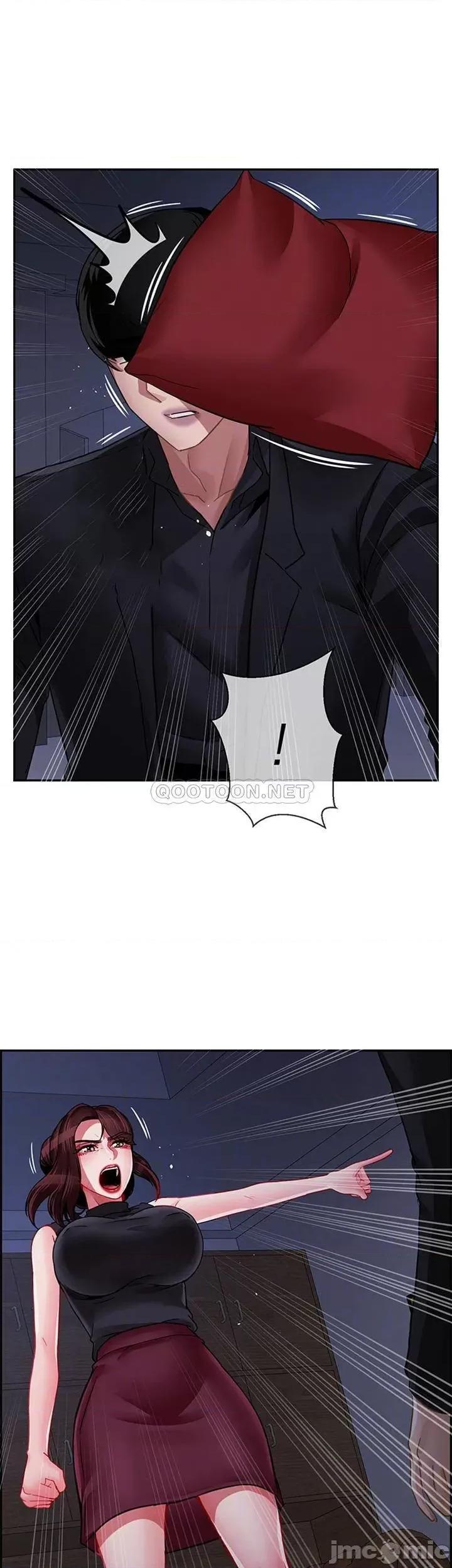 坏老师 坏老师 - 第47话 - 我们只有这条路 (TOPTOON) 第14页