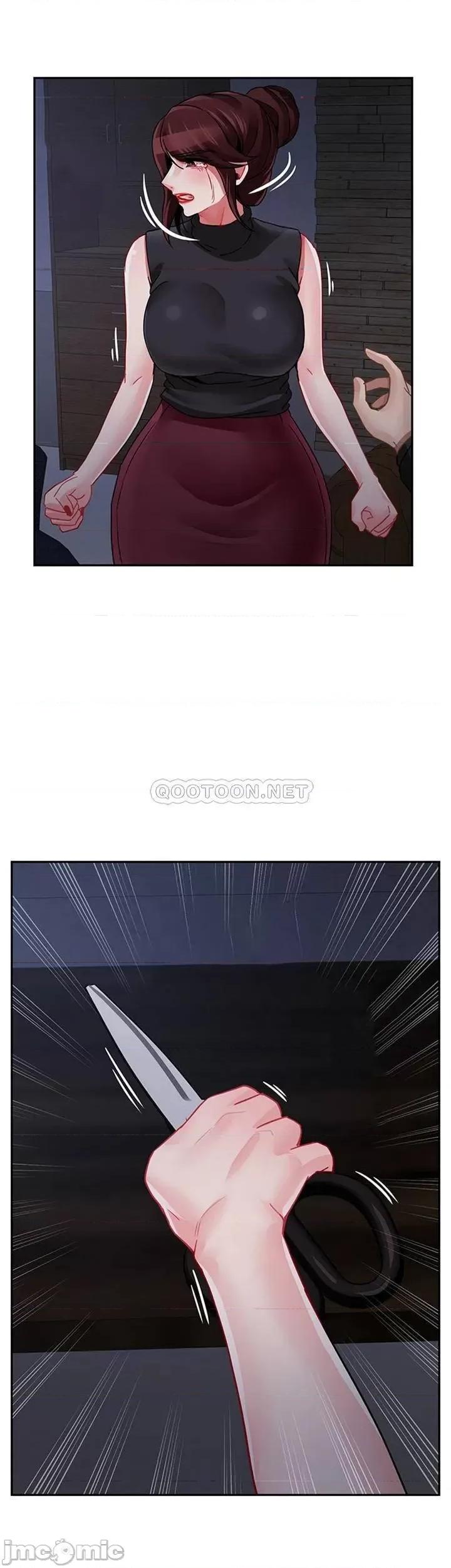 坏老师 坏老师 - 第47话 - 我们只有这条路 (TOPTOON) 第20页