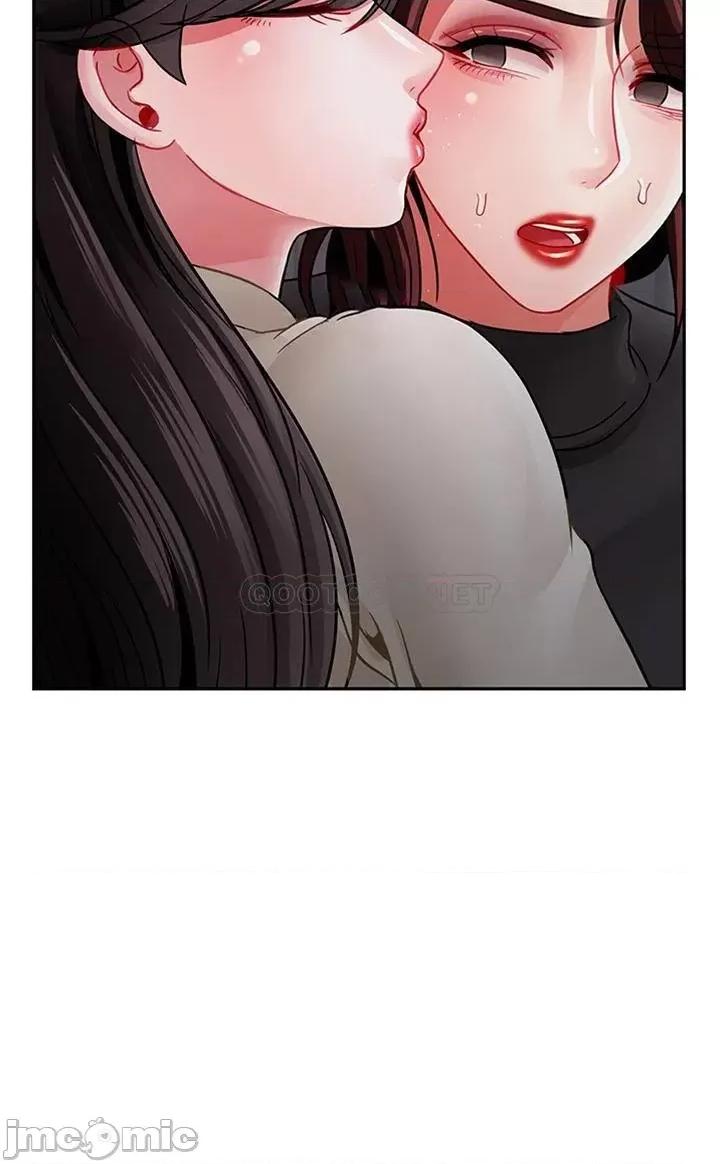 坏老师 坏老师 - 第47话 - 我们只有这条路 (TOPTOON) 第57页