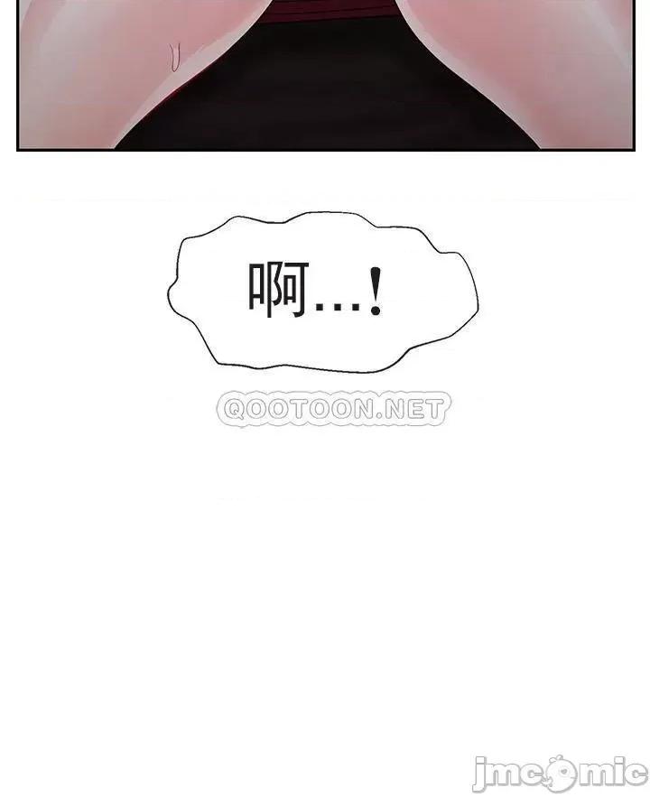 坏老师 坏老师_第48话_-_无法挽回的选择 第19页