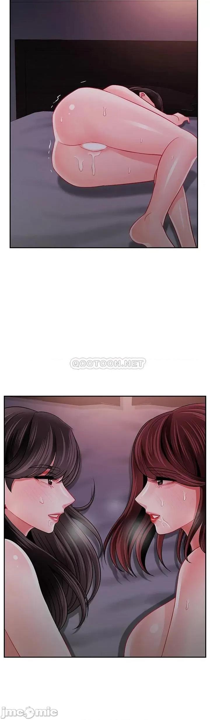 坏老师 坏老师_第48话_-_无法挽回的选择 第43页