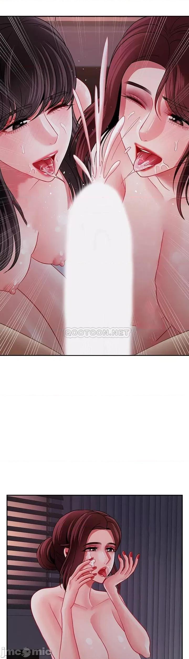 坏老师 坏老师_第48话_-_无法挽回的选择 第52页
