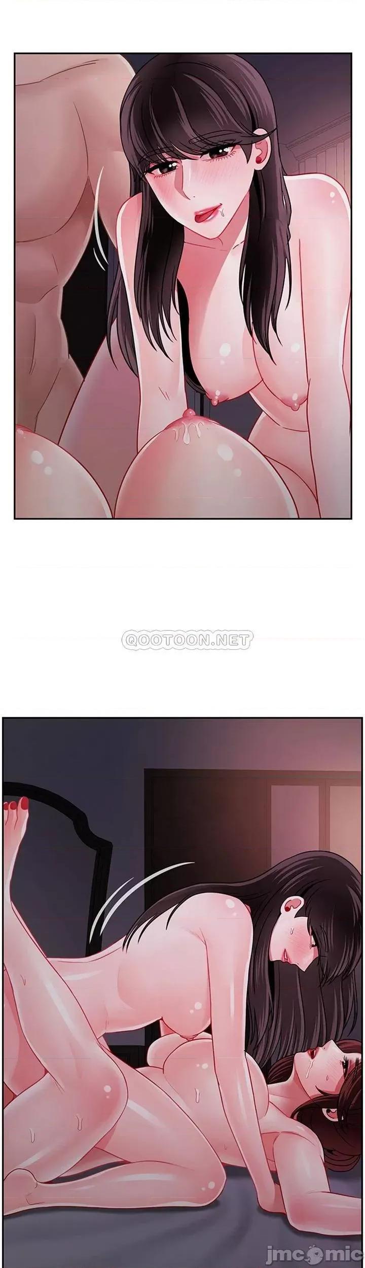 坏老师 坏老师_第49话_-_隐藏着真正状态的教授？ 第17页