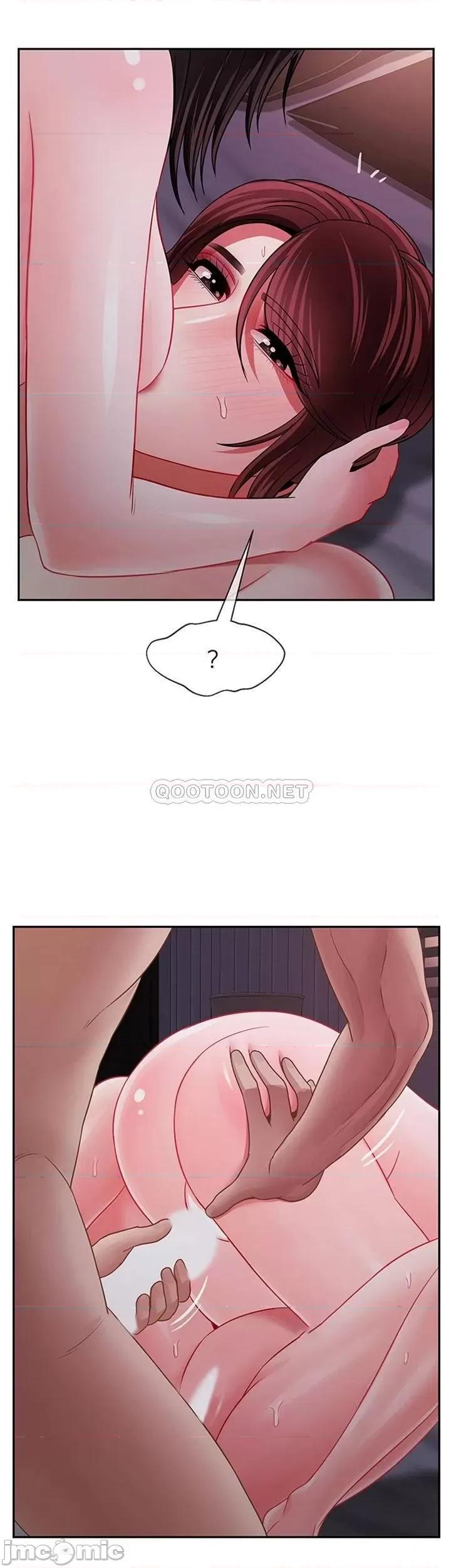 坏老师 坏老师_第49话_-_隐藏着真正状态的教授？ 第21页
