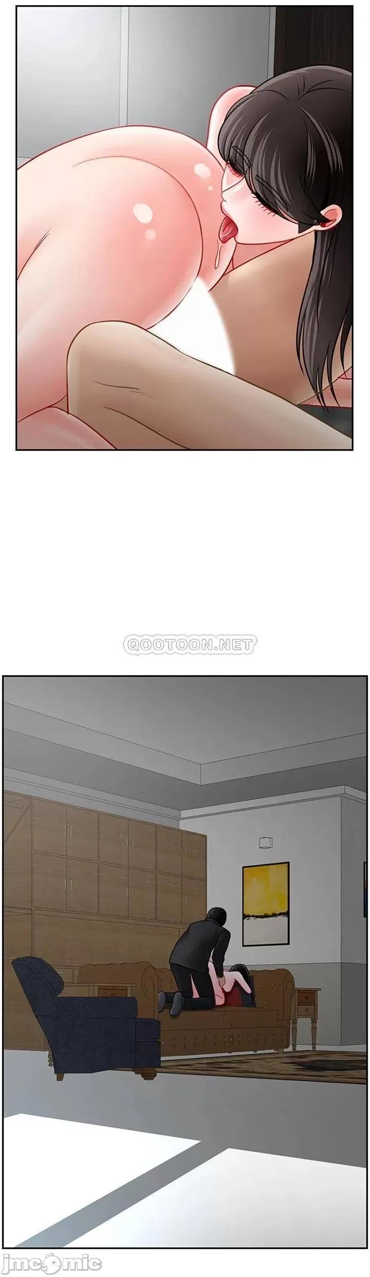 坏老师 坏老师_第49话_-_隐藏着真正状态的教授？ 第39页