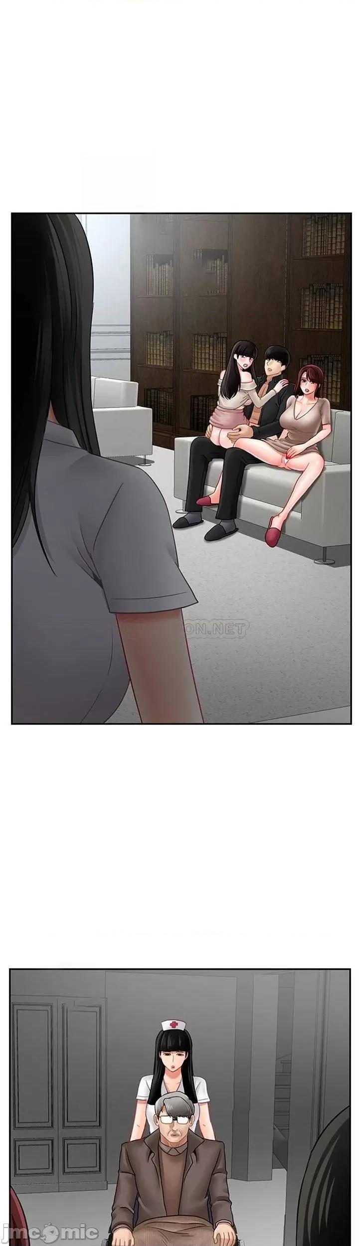坏老师 坏老师_第49话_-_隐藏着真正状态的教授？ 第50页