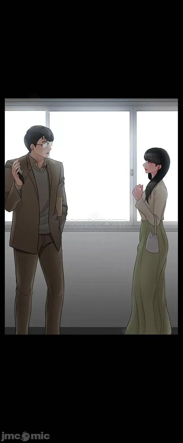 坏老师 坏老师_第51话_-_因果报应 第24页