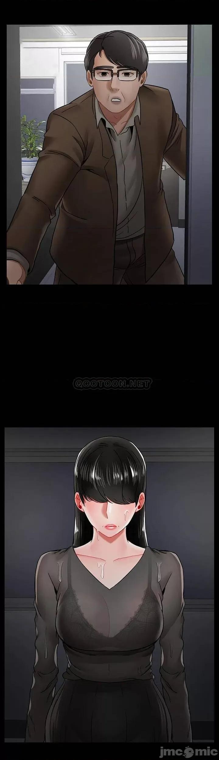 坏老师 坏老师_第51话_-_因果报应 第47页