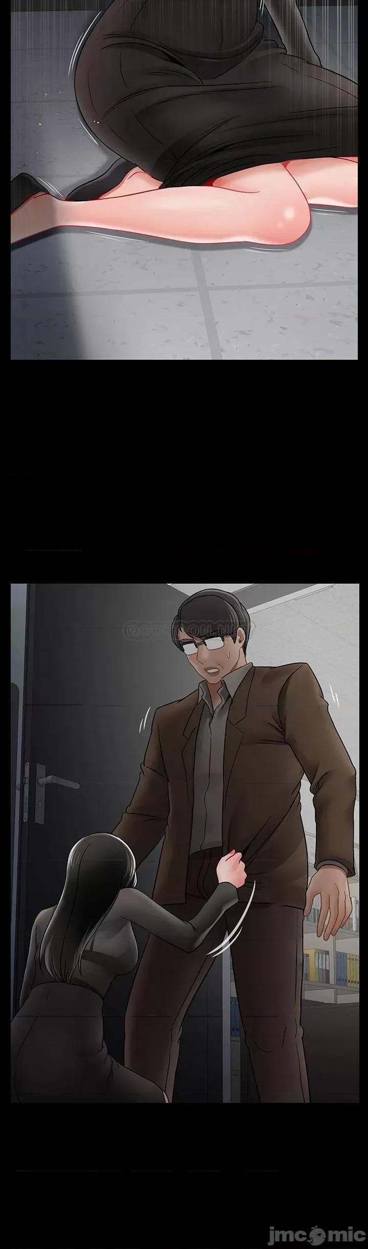 坏老师 坏老师_第51话_-_因果报应 第52页