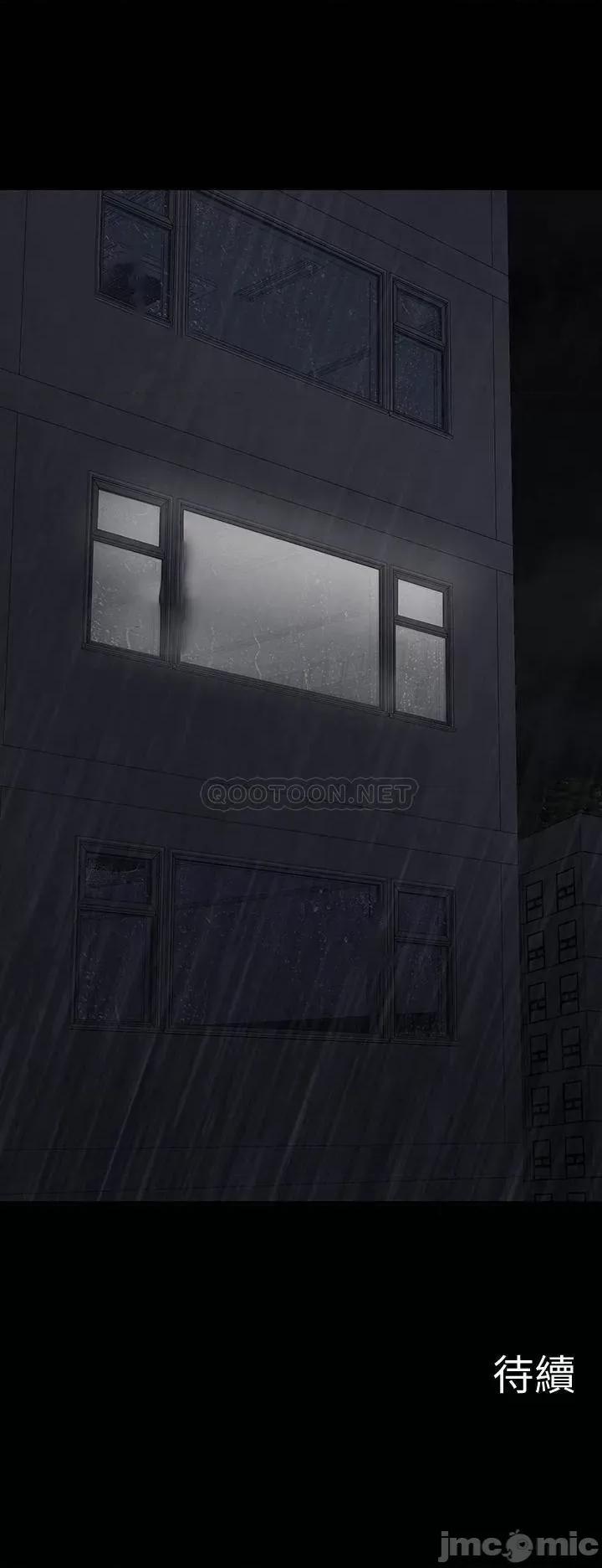 坏老师 坏老师_第51话_-_因果报应 第59页