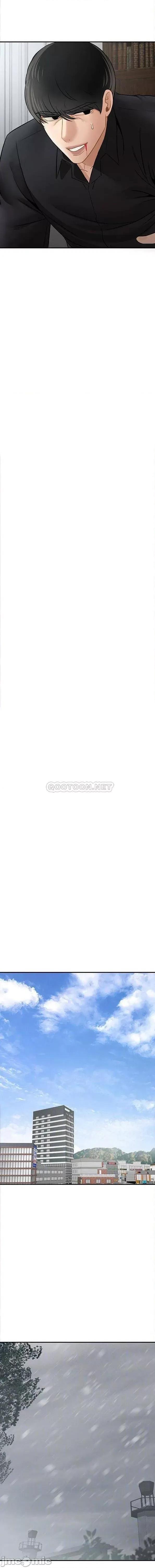 坏老师 坏老师 完结 第3页