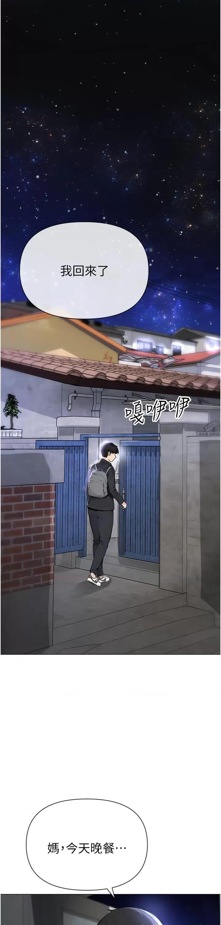 ↖㊣煞气a猛男㊣↘ ↖㊣煞气a猛男㊣↘ 第1页
