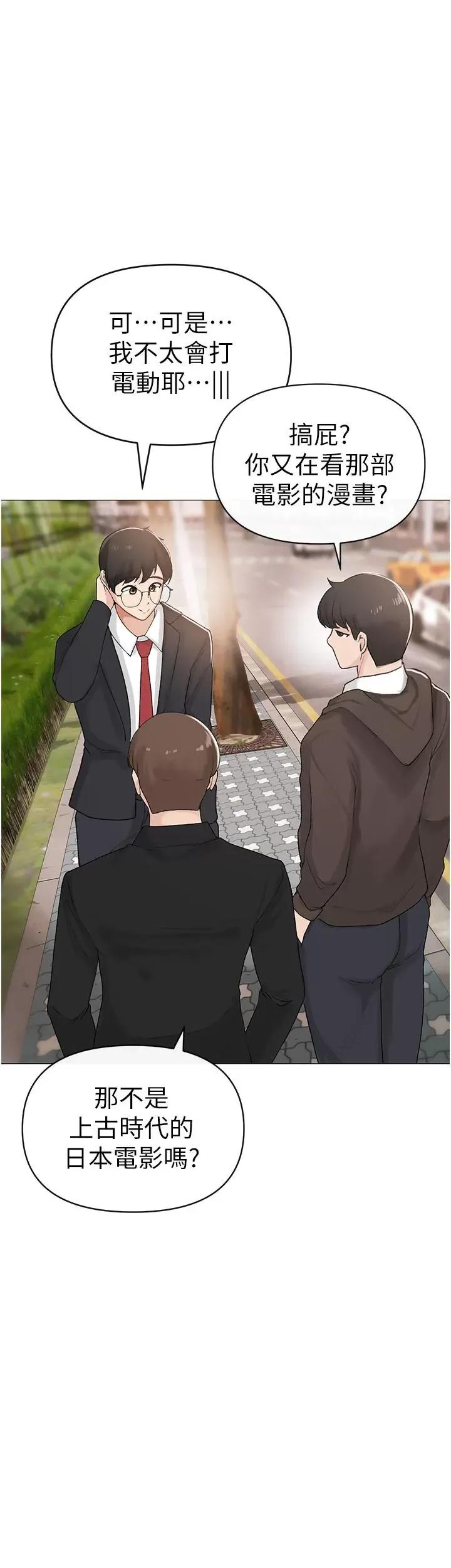 ↖㊣煞气a猛男㊣↘ ↖㊣煞气a猛男㊣↘ 第9页