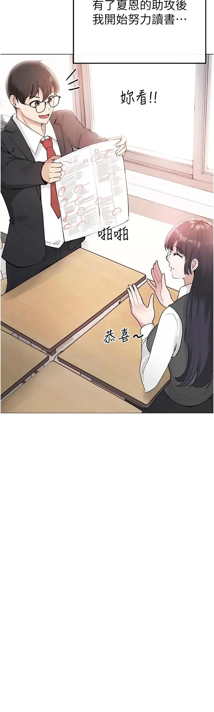 ↖㊣煞气a猛男㊣↘ ↖㊣煞气a猛男㊣↘ 第27页