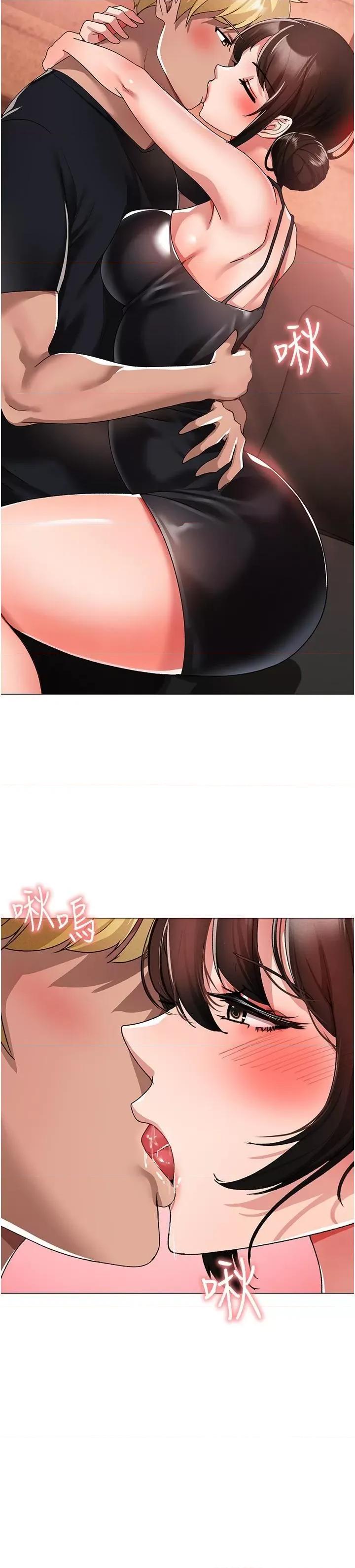↖㊣煞气a猛男㊣↘ ↖㊣煞气a猛男㊣↘第13话 这是插过你女儿的肉棒 第36页