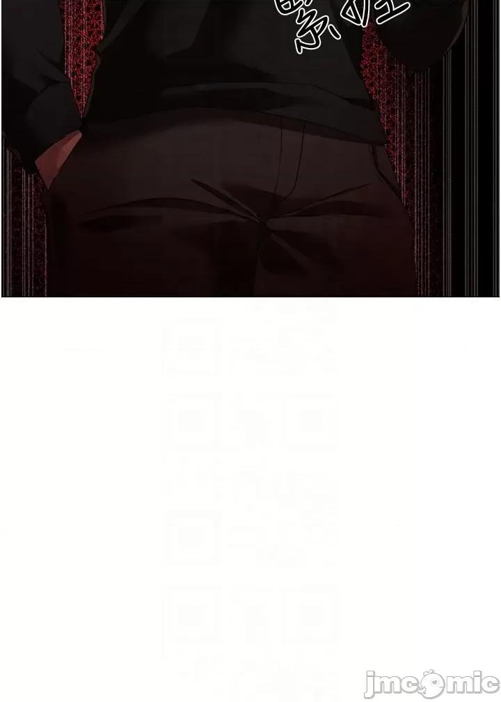 ↖㊣煞气a猛男㊣↘ 煞气a猛男-第17话-给富家千金完整性教育 第28页