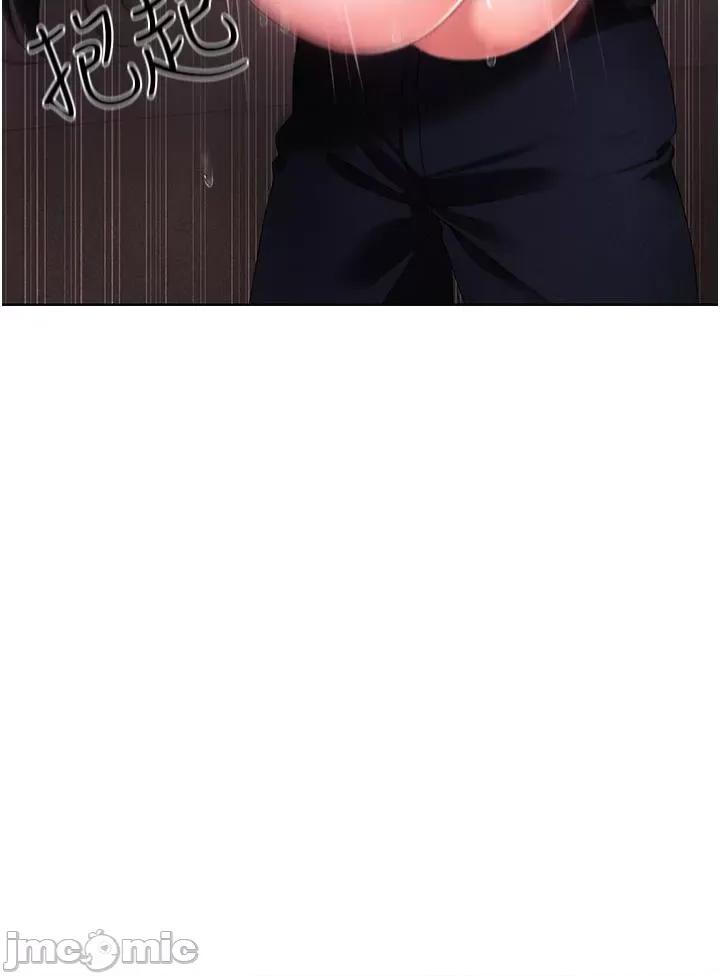 ↖㊣煞气a猛男㊣↘ 煞气a猛男-第23话-训练肉便器的性爱派对 第31页