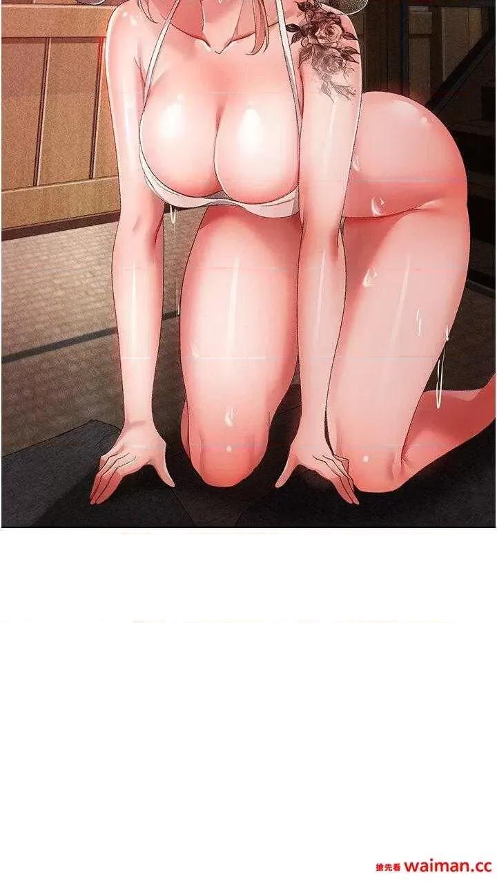 ↖㊣煞气a猛男㊣↘ 煞气a猛男 28 第41页
