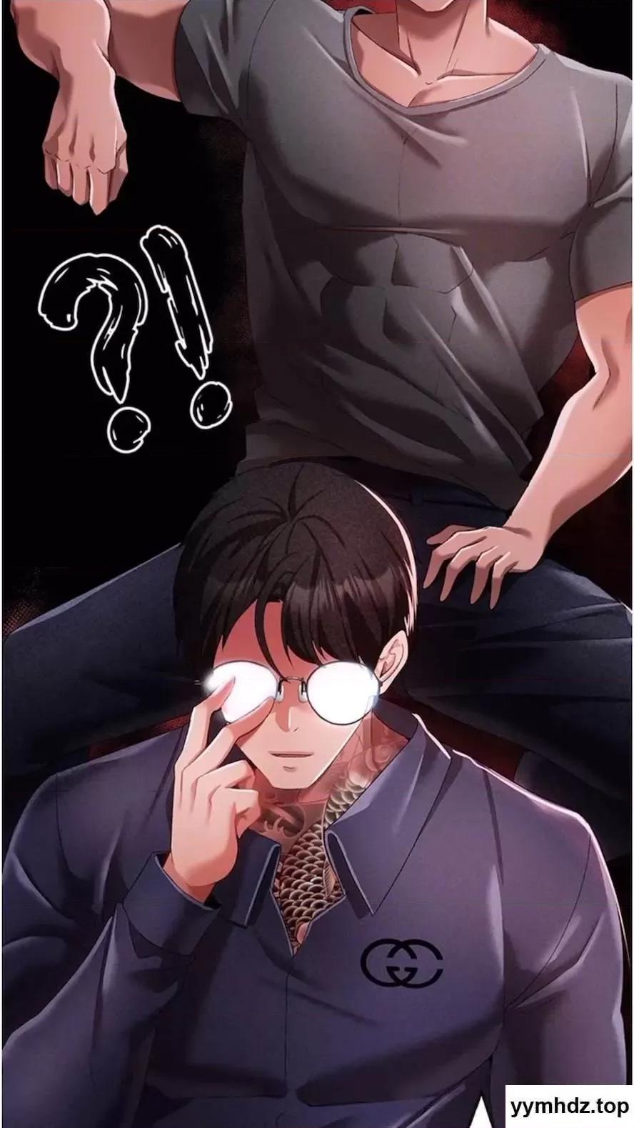 ↖㊣煞气a猛男㊣↘ ↖㊣煞气a猛男㊣↘第39话 你只能看，不能吃 第29页