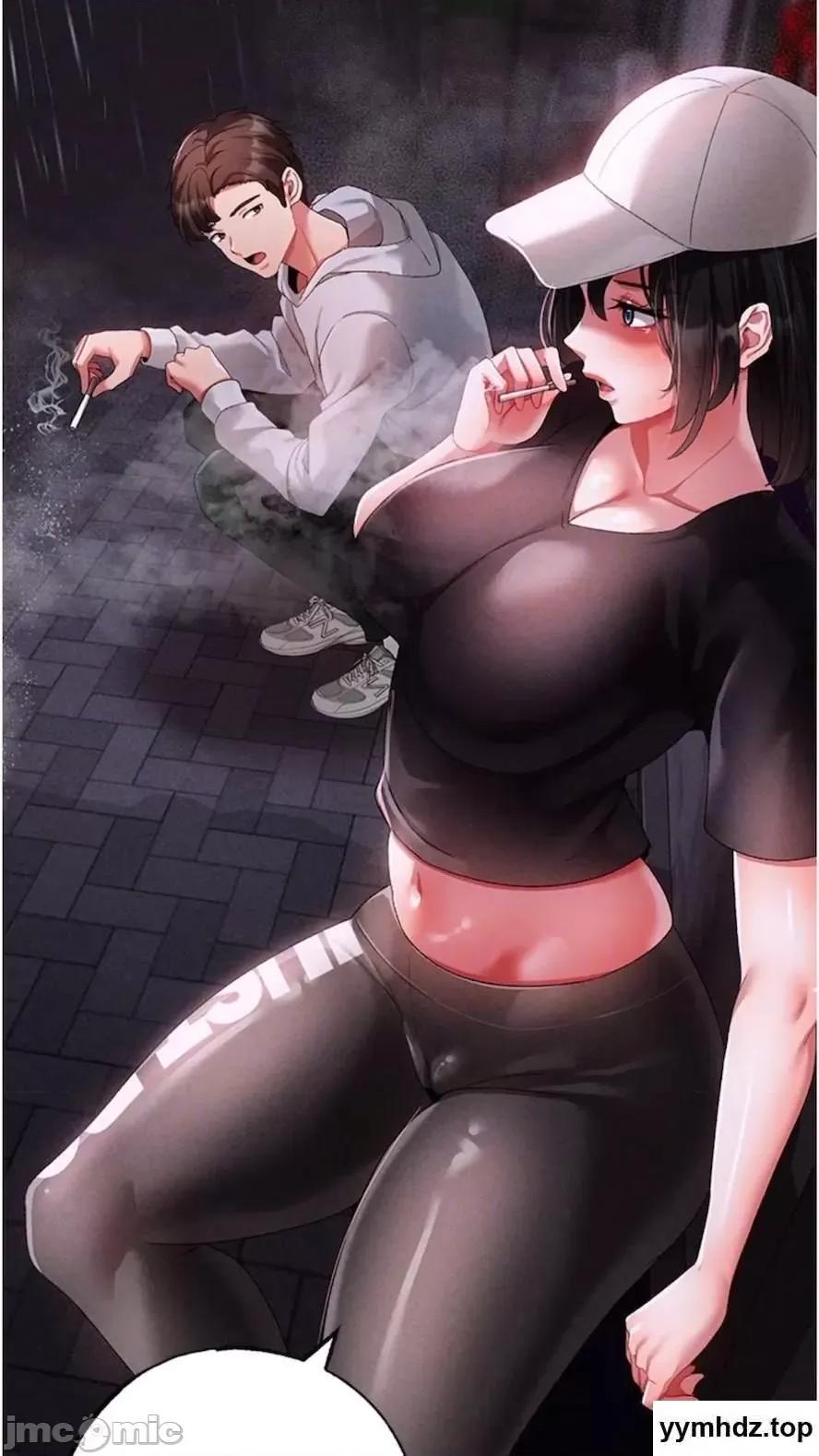 ↖㊣煞气a猛男㊣↘ ↖㊣煞气a猛男㊣↘第39话 你只能看，不能吃 第45页