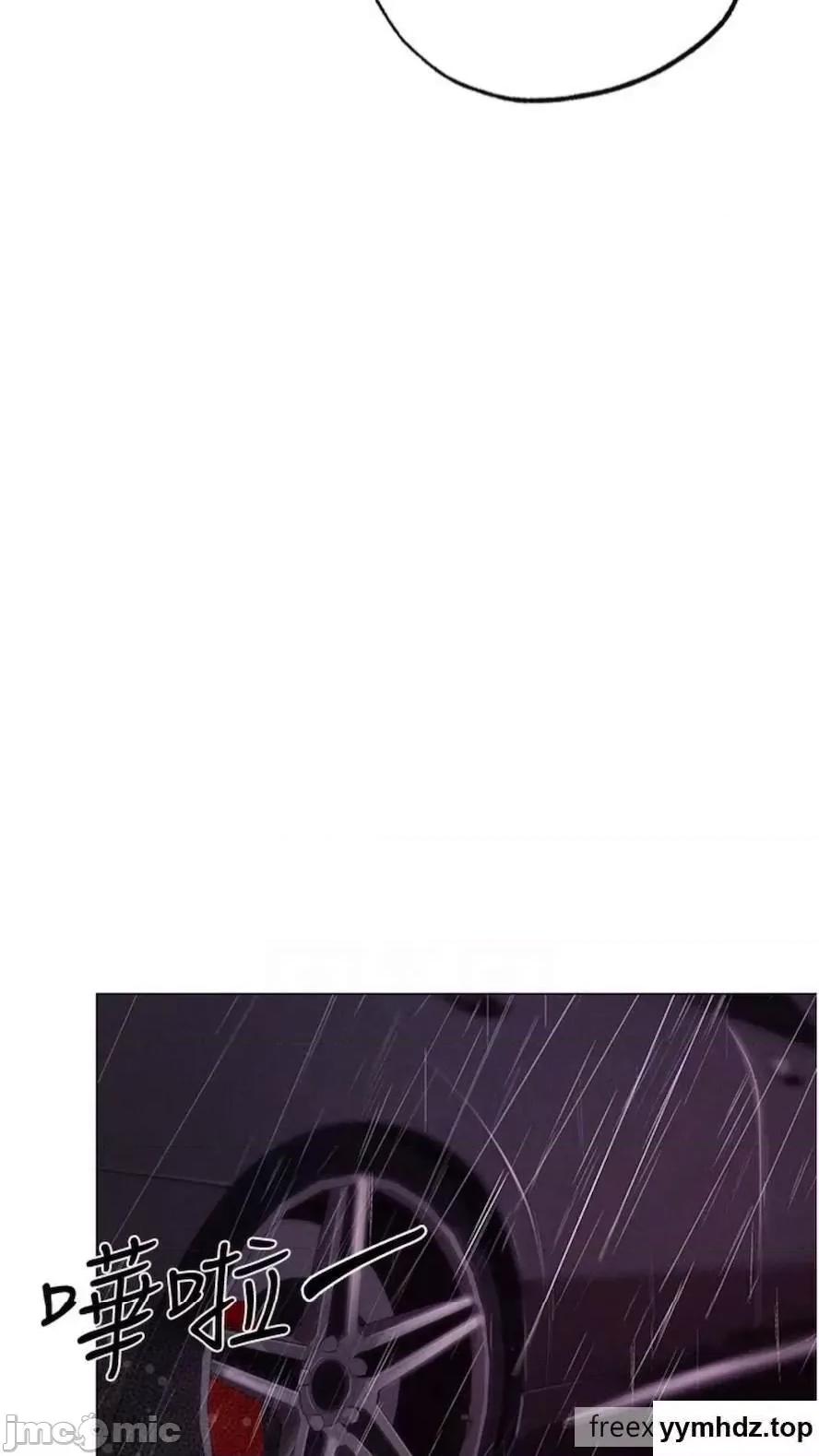 ↖㊣煞气a猛男㊣↘ ↖㊣煞气a猛男㊣↘第39话 你只能看，不能吃 第60页