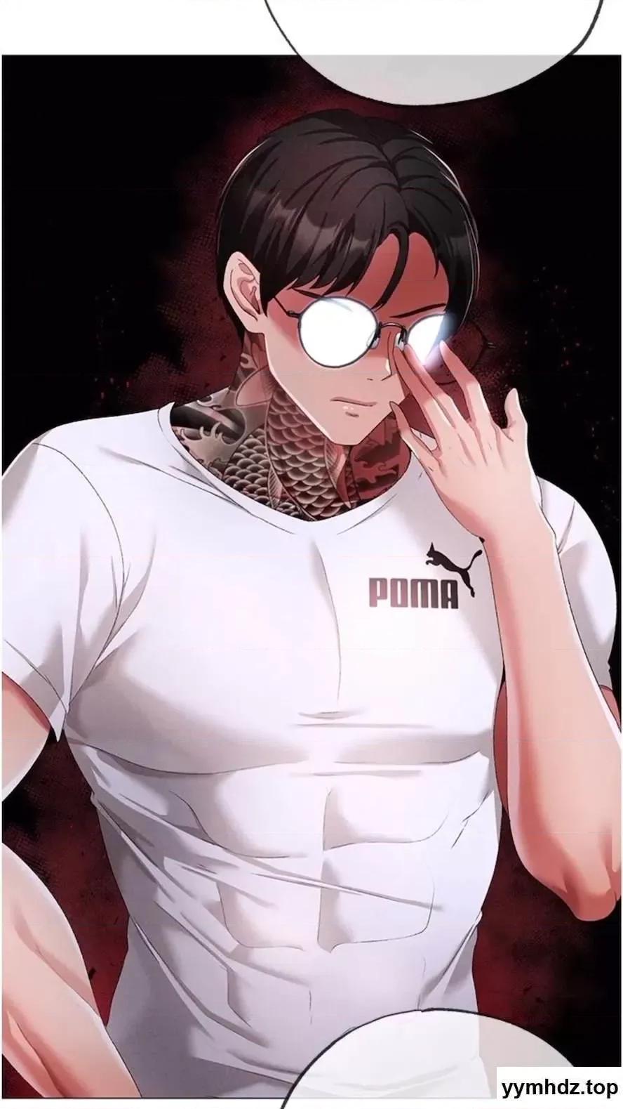 ↖㊣煞气a猛男㊣↘ ↖㊣煞气a猛男㊣↘第39话 你只能看，不能吃 第79页