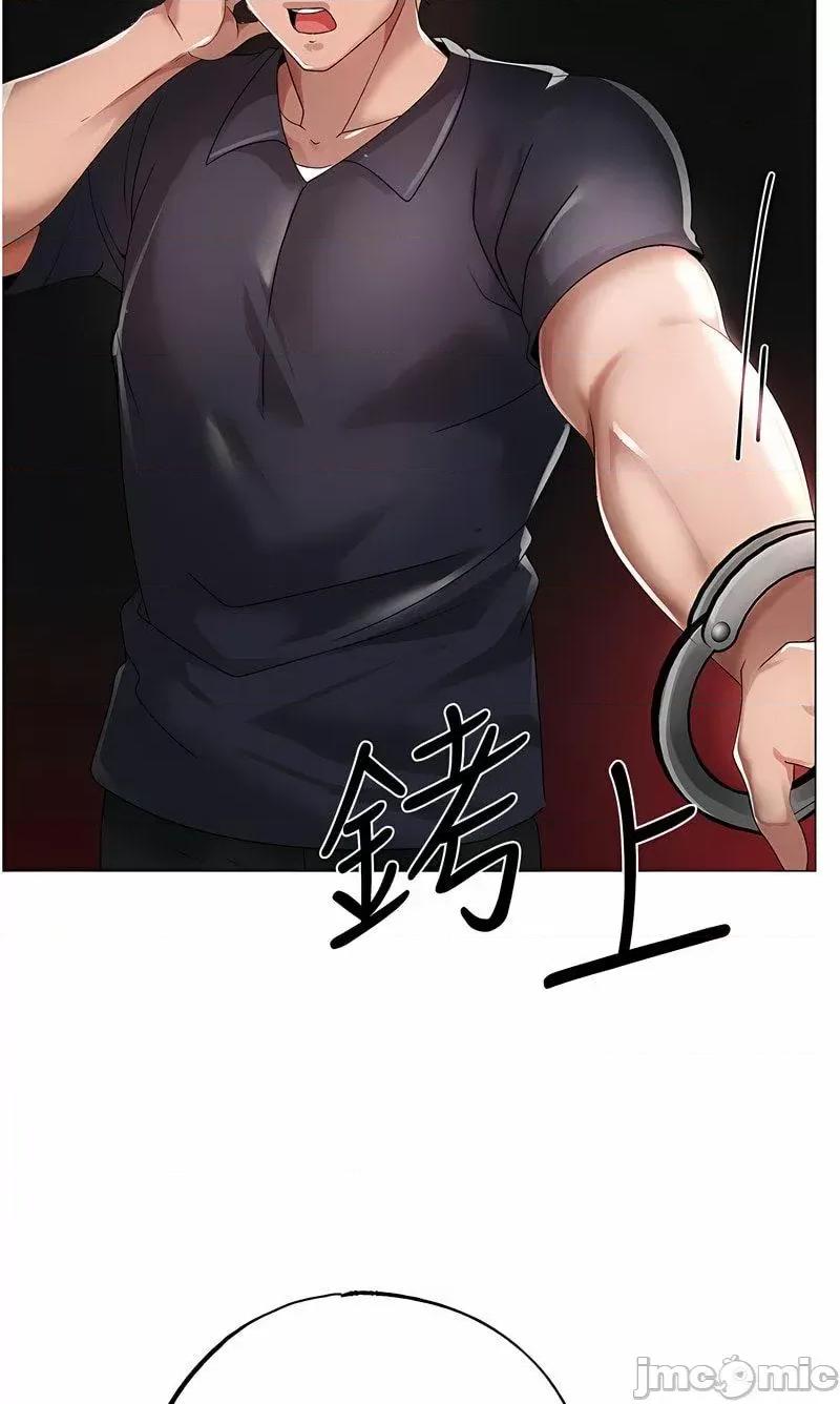 ↖㊣煞气a猛男㊣↘ 煞气a猛男 43 第91页
