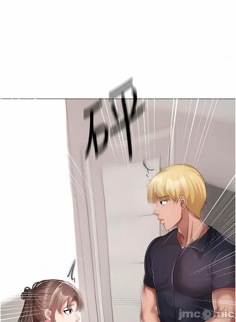 ↖㊣煞气a猛男㊣↘ 煞气a猛男 43 第106页