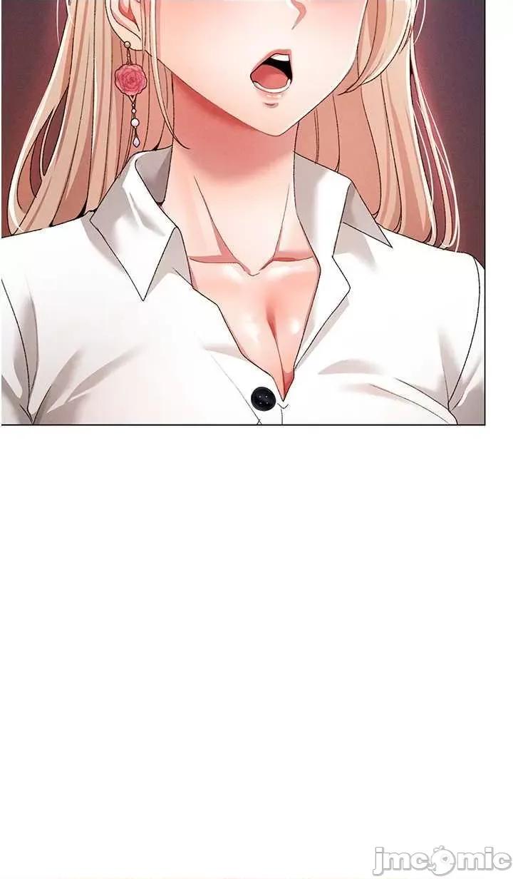 ↖㊣煞气a猛男㊣↘ 煞气a猛男 53 第35页