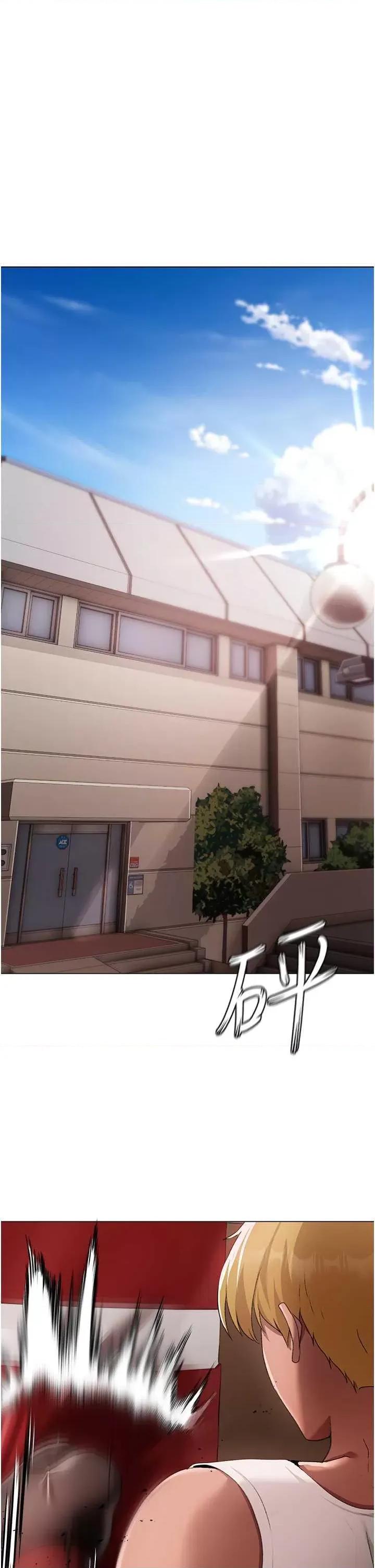 ↖㊣煞气a猛男㊣↘ 煞气a猛男 62 第27页