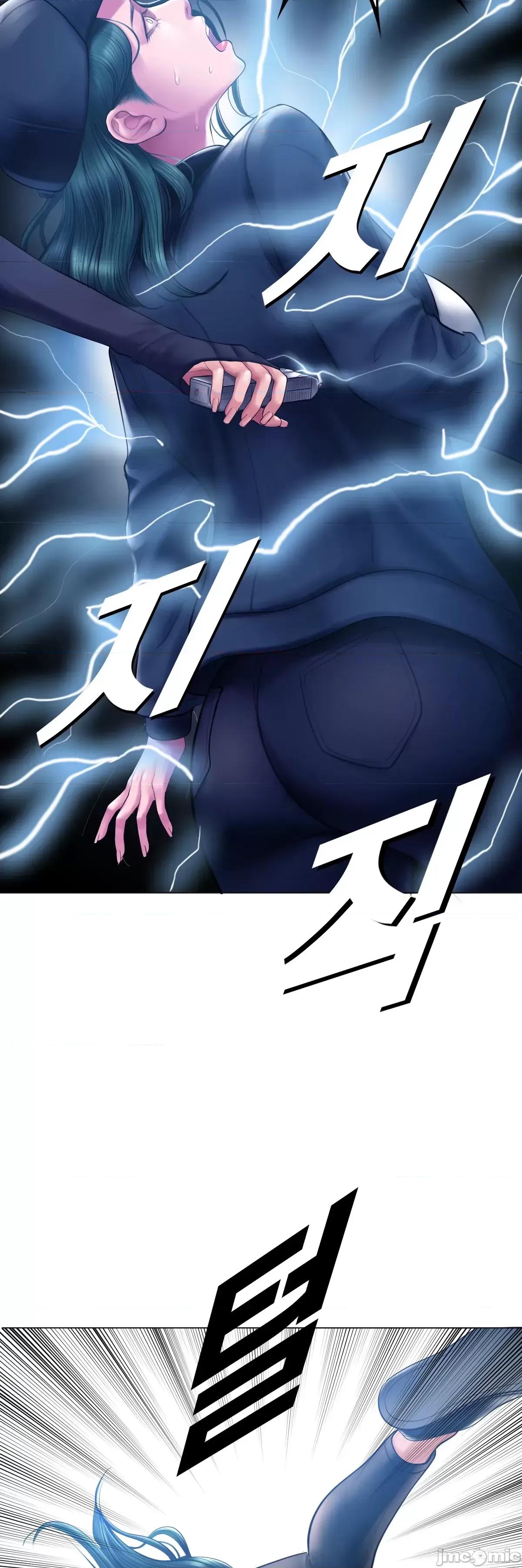 烟草洗脑 烟草洗脑 [Dr.Stein] 催眠烟/タバコ洗脑 第2季 第5话 第34页