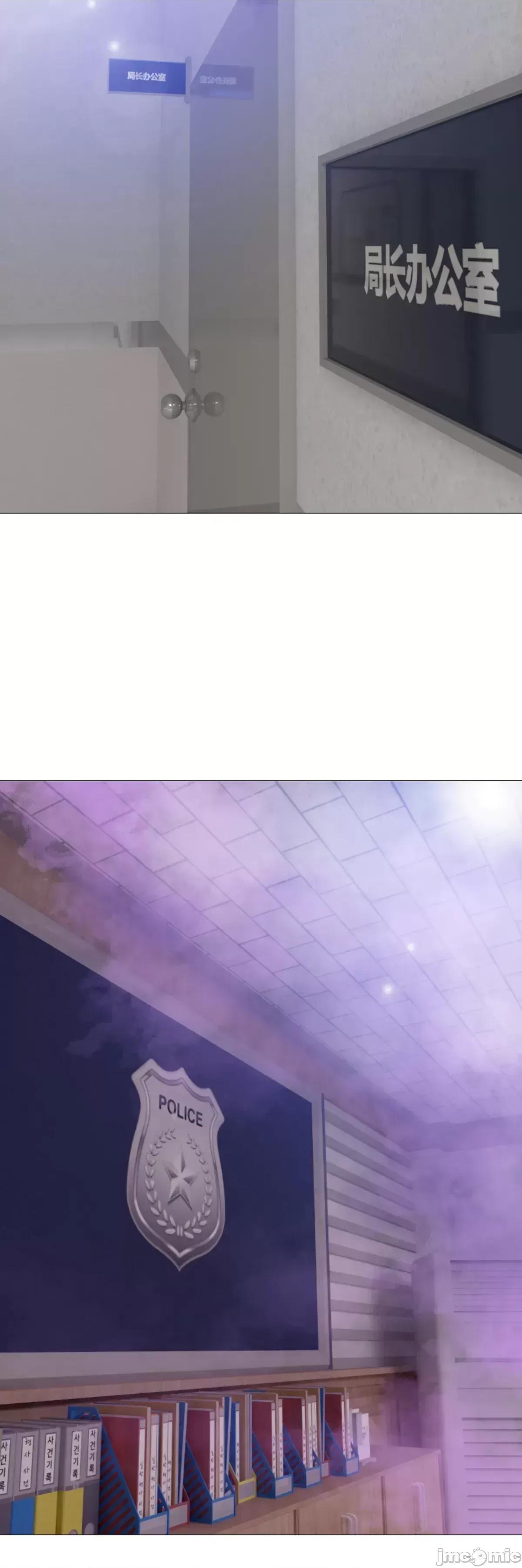 烟草洗脑 烟草洗脑 [Dr.Stein] 催眠烟/タバコ洗脑 第2季 第7话 第41页