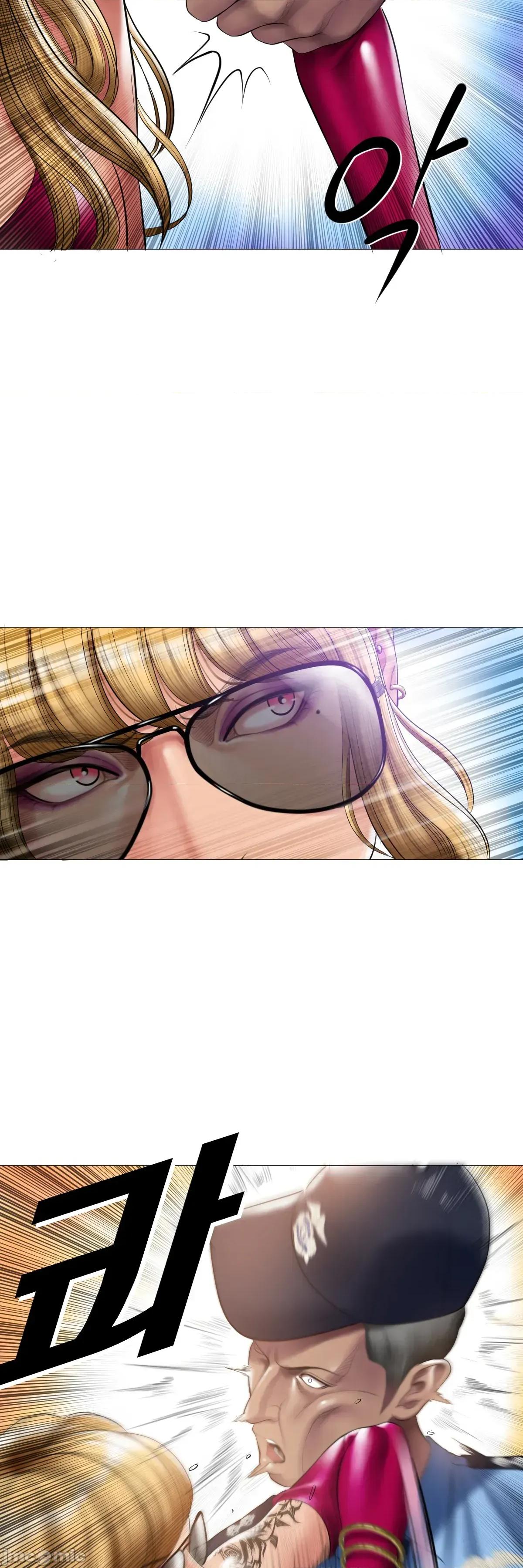 烟草洗脑 [Dr. Stein] 吸烟洗脑 11 第52页