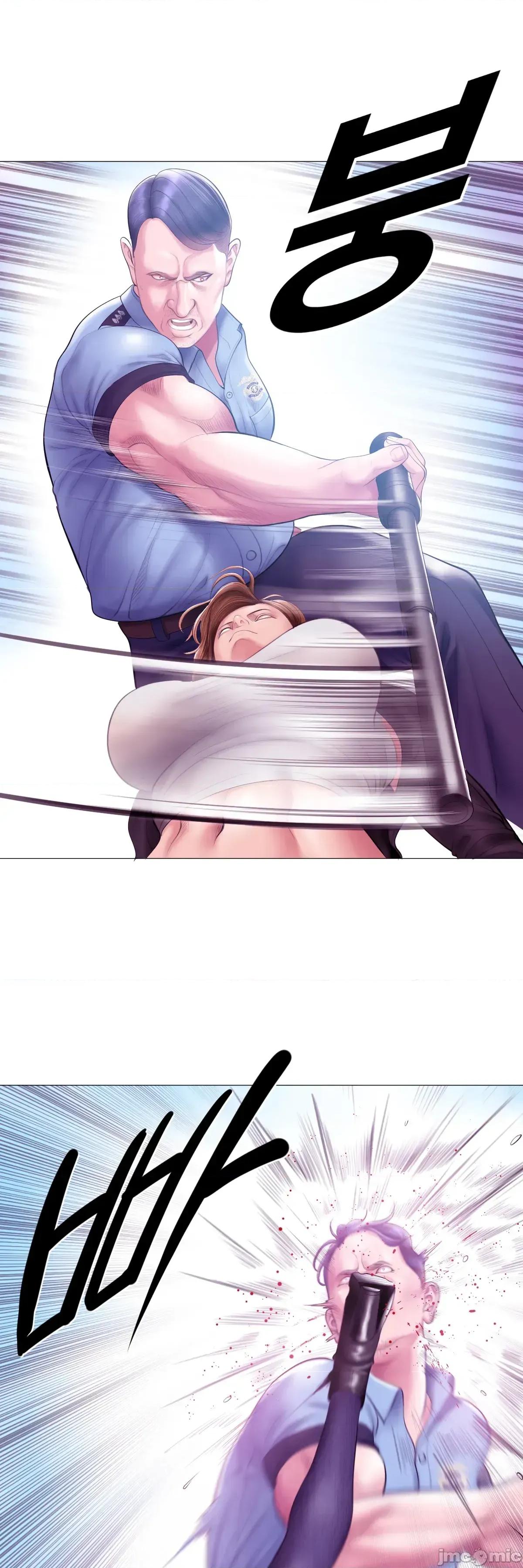 烟草洗脑 [Dr. Stein] 吸烟洗脑 13 第31页