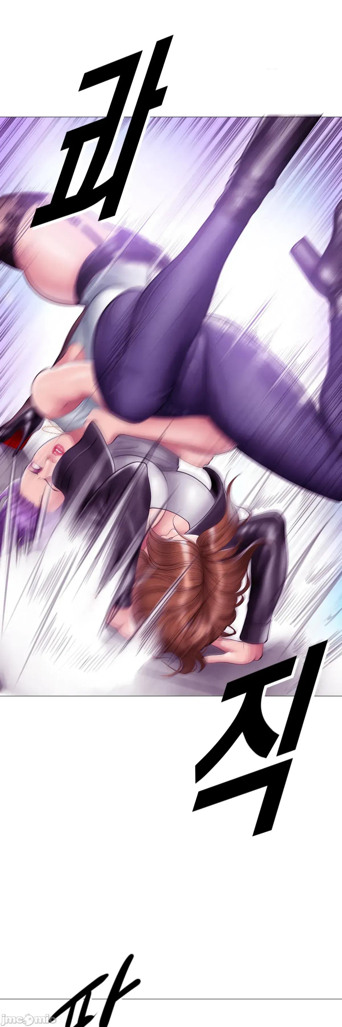 烟草洗脑 [Dr. Stein] 吸烟洗脑 13 第39页