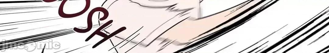SM养成记 SM养成记 03 第35页