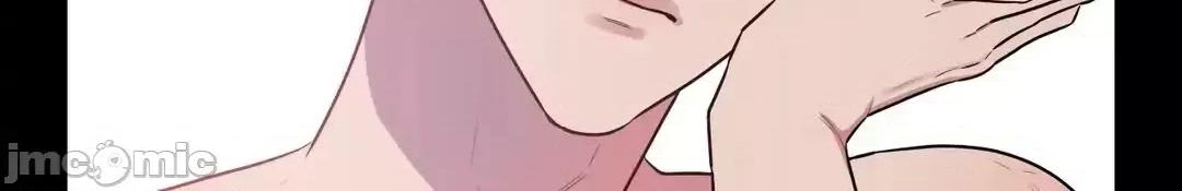 SM养成记 SM养成记 5 第37页
